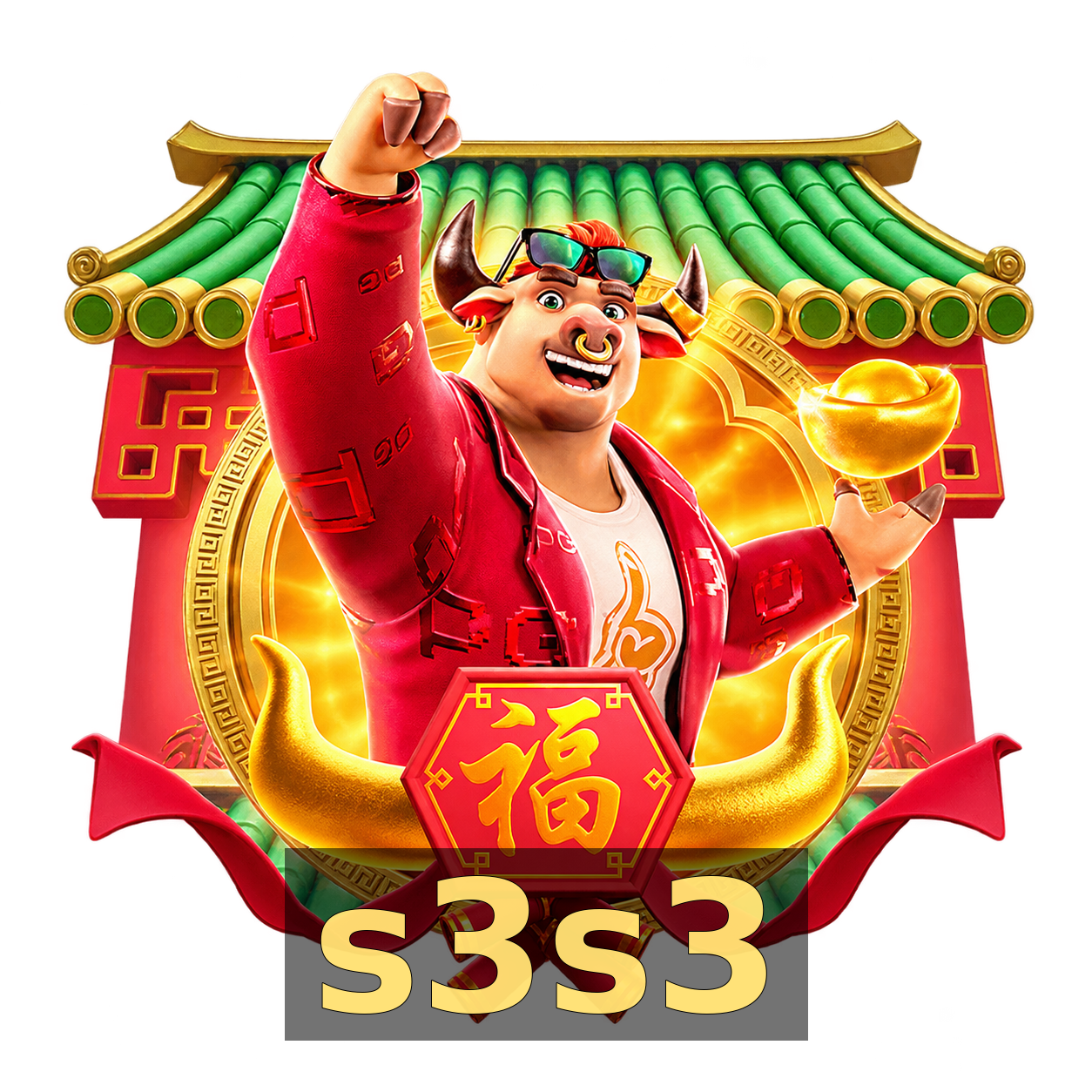 s3s3 - Galeria 3